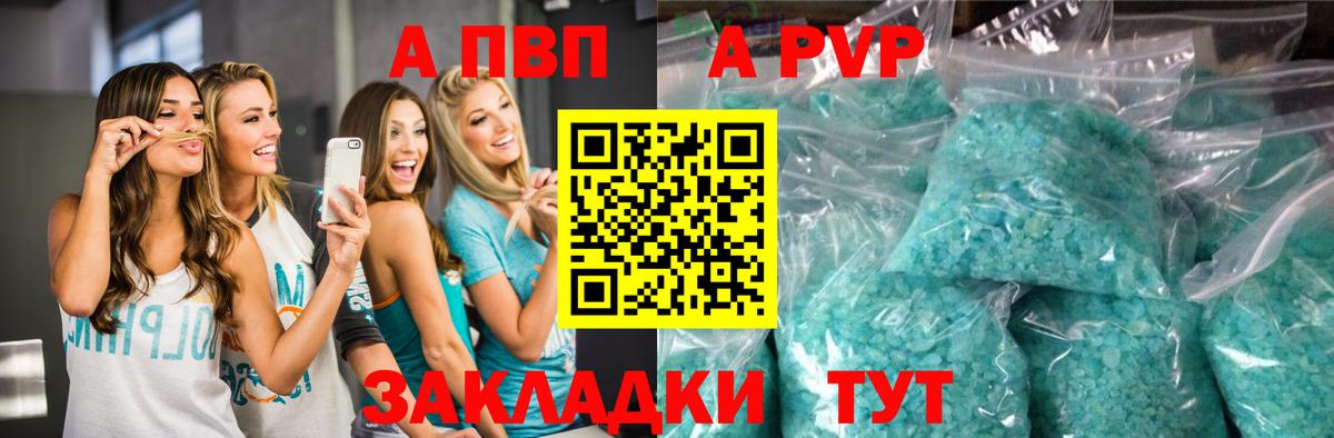 МАРИХУАНА Малоярославец