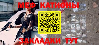 кокаин VHQ Дубна