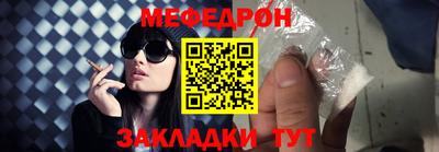 MDMA Premium VHQ Донецк