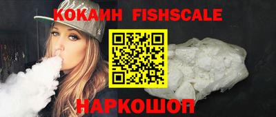 мефедрон мука Заводоуковск
