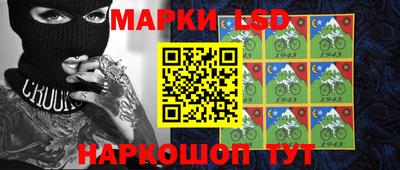 MDMA Premium VHQ Донецк
