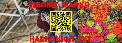 кокаин VHQ Дубна
