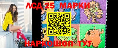 MDMA Premium VHQ Донецк