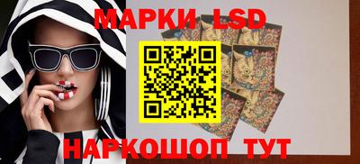 кокаин VHQ Дубна