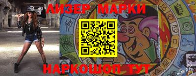 мефедрон мука Заводоуковск