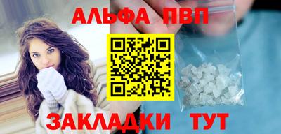 стаф Донской