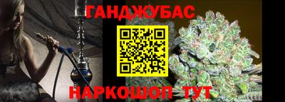 MDMA Premium VHQ Донецк