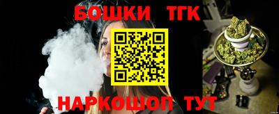 стаф Донской