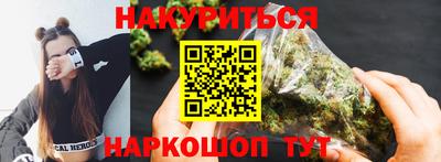 стаф Донской