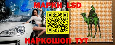MDMA Premium VHQ Донецк