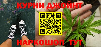 MDMA Premium VHQ Донецк