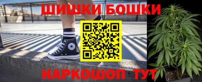 кокаин VHQ Дубна