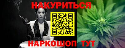 apvp Жуковский