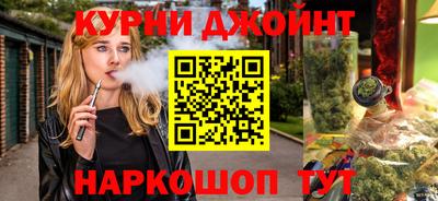 MDMA Premium VHQ Донецк