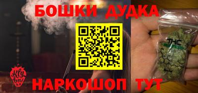 кокаин VHQ Дубна