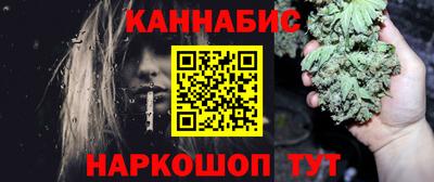 кокаин VHQ Дубна