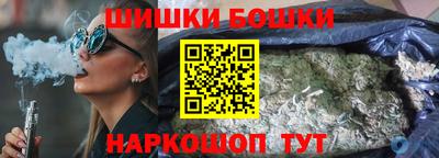 MDMA Premium VHQ Донецк