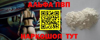 MDMA Premium VHQ Донецк