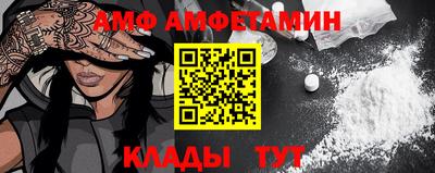 MDMA Premium VHQ Донецк