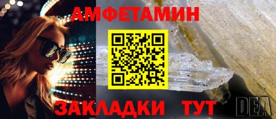 кокаин VHQ Дубна