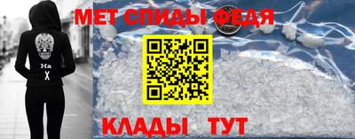 MDMA Premium VHQ Донецк