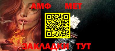 ешки Заволжье