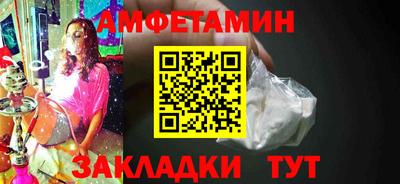 MDMA Premium VHQ Донецк