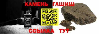 кокаин VHQ Дубна