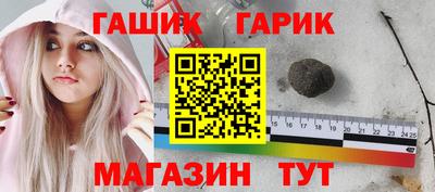 стаф Донской