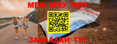 MDMA Premium VHQ Донецк