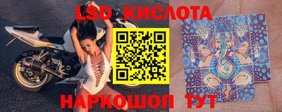 MDMA Premium VHQ Донецк