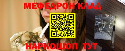 кокаин VHQ Дубна