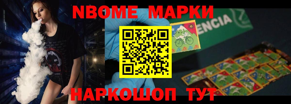 Лсд 25 экстази  ЛСД экстази ecstasy  Малоярославец  Вход с VPN  Лсд 25 экстази ecstasy 